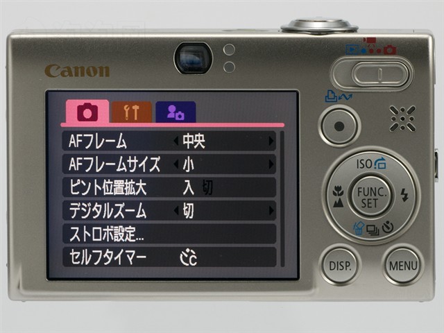 ����IXUS 85 IS������� ����鿴��һ��