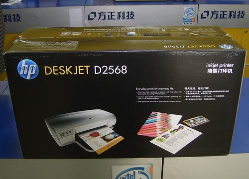 ����Deskjet D2568(CB671D)���ͼƬ21