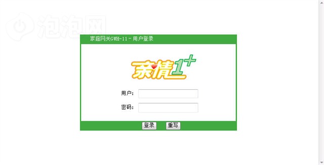 ������������RG100A-AA����ͼƬ47