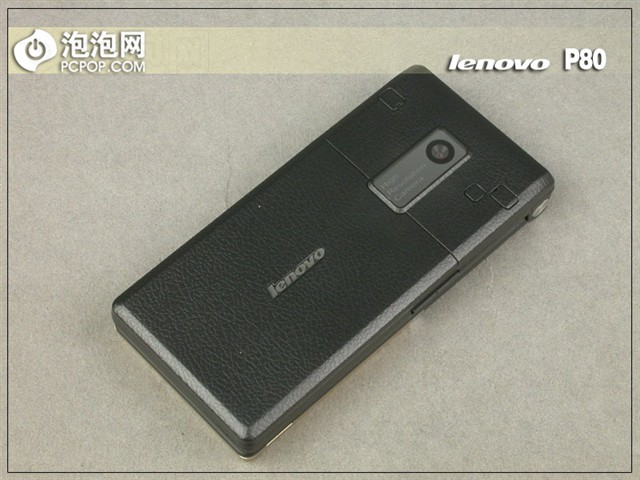 P80手机