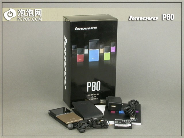 P80手机