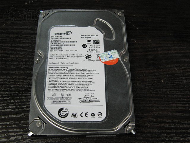 ϣ��500G/7200.12/16M/����ͼƬ4