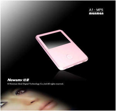 Ŧ��A1(4GB)MP3 ����鿴��һ��