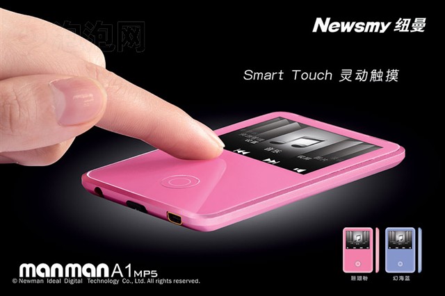 Ŧ��A1(4GB)MP3 ����鿴��һ��