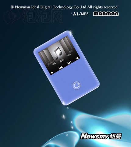 Ŧ��A1(4GB)MP3 ����鿴��һ��