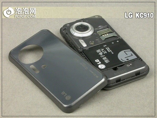 lgkc910上网设置