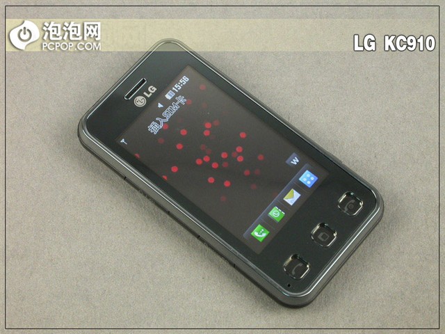lgkc910手机