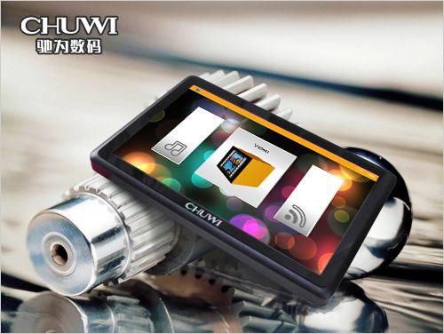 M70 PLUS(8GB)MP3