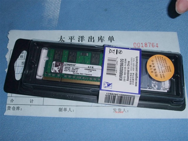 ��ʿ��2G DDR2 800�ʼǱ�ͼƬ2