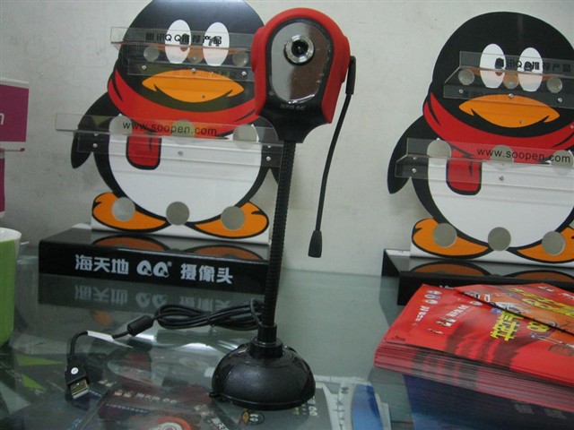 �����QQ���V06ͼƬ10