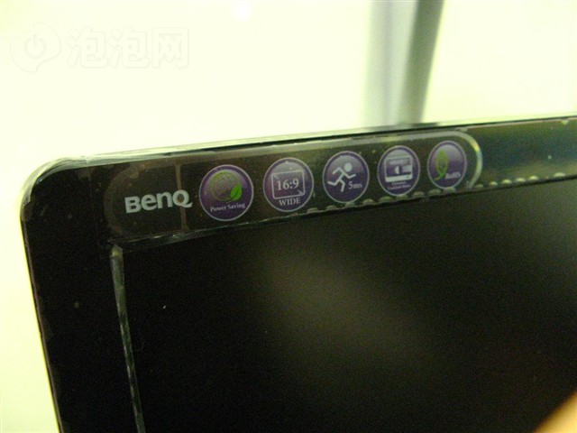 G2020HD液晶显示器