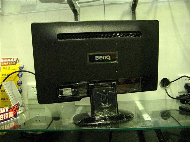 G2020HD液晶显示器