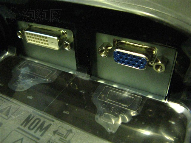 G2020HD液晶显示器