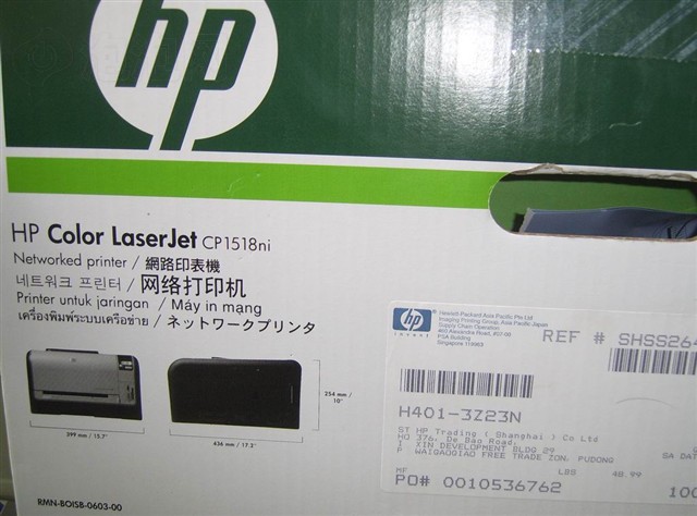 ����Color LaserJet CP1518ni(CC378A)ͼƬ15