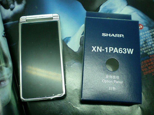 夏普SH6018C手机 点击查看下一张