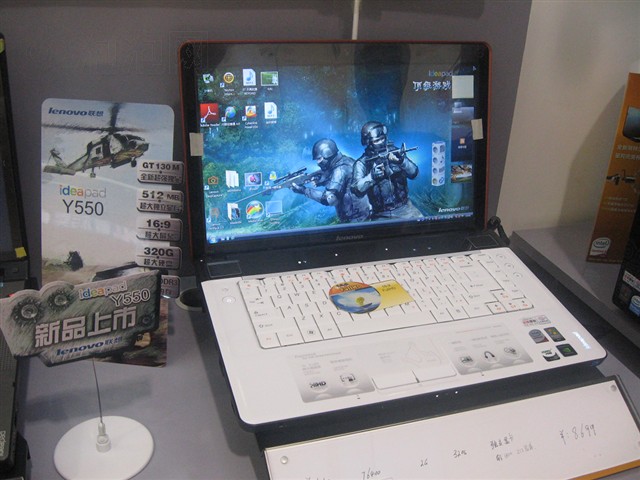 ����IdeaPad Y550A-TSIͼƬ7