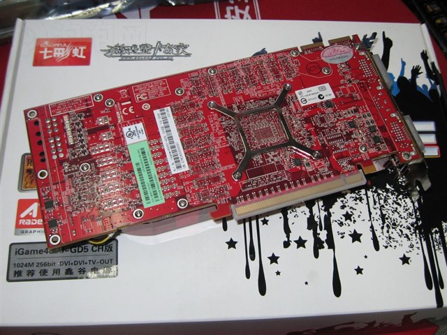 �߲ʺ�iGame4890-GD5 CH�� 1G D08ͼƬ18