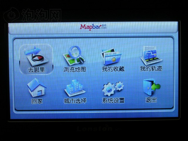 ����ͨM50����ͼƬ40