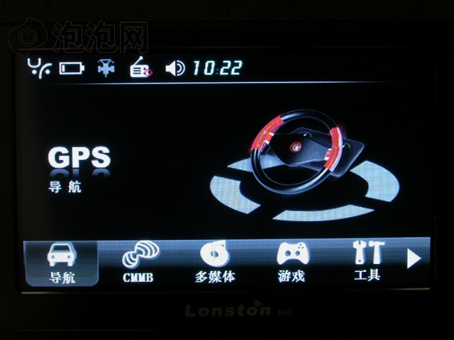 ����ͨM50����ͼƬ44