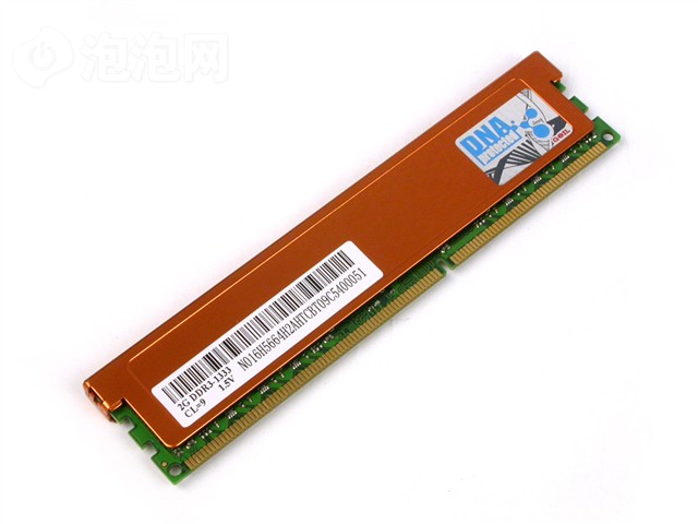 ���2G DDR3 1333(�׽���)ͼƬ9