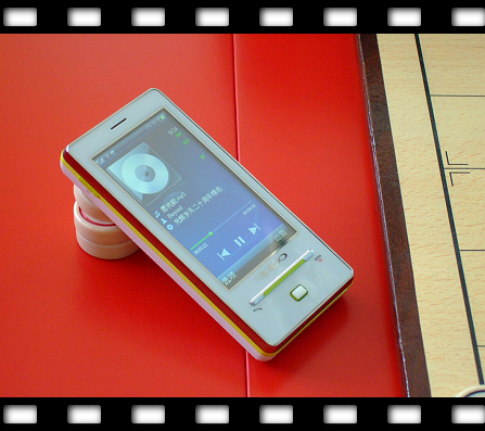 T9手机