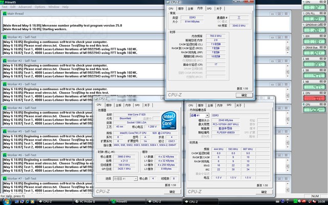 ʤ��2G DDR3 1333ͼƬ8