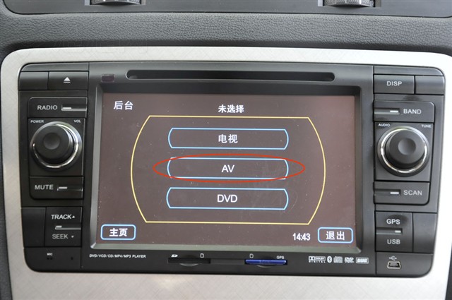 ���˴�K320G˹�´�����ר��ͼƬ31