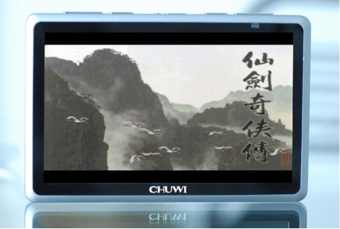 ��ΪM70 PLUS(8G)ͼƬ83