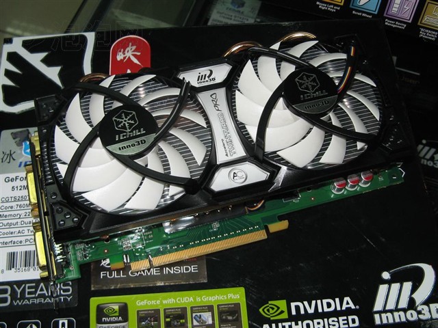 ӳ��i-Chill GTS250��ţ�ղذ�ͼƬ58