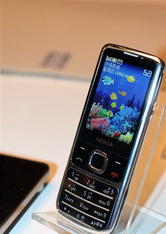 诺基亚6700c其他图片下载 图片大全 第9张