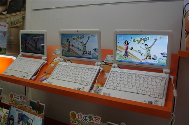 ����Ideapad S10-2(��/����/��/��ɫ)ͼƬ81