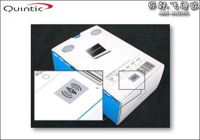 ��ŵV6000HDA(8GB)ͼƬ140