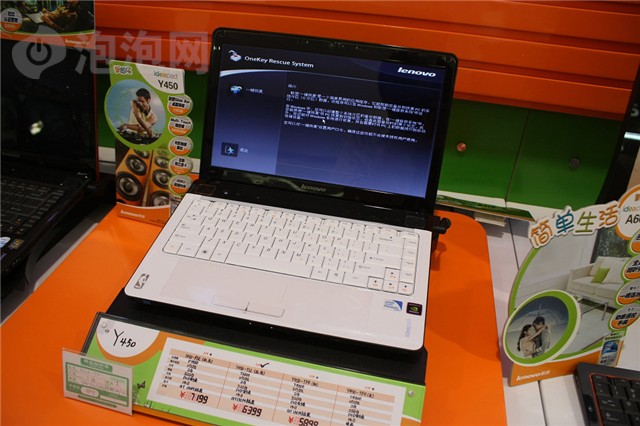 ����IdeaPad Y450A-TFO(NBA��ɫ��)�ʼǱ� ����鿴��һ��