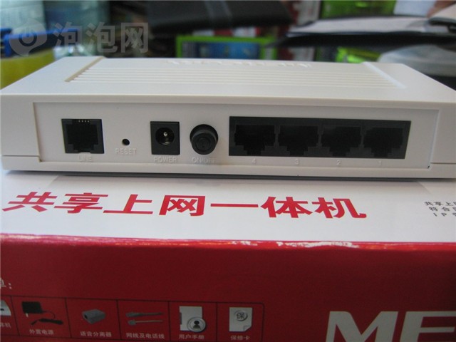 ˮ��MD885ͼƬ6