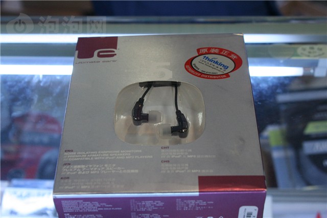 Ultimate Ears super.fi 5ͼƬ38