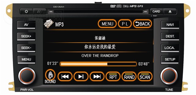 �ɸ�E8013NAVI(��ʱ�ݿ���)�ƽ��ͼƬ8
