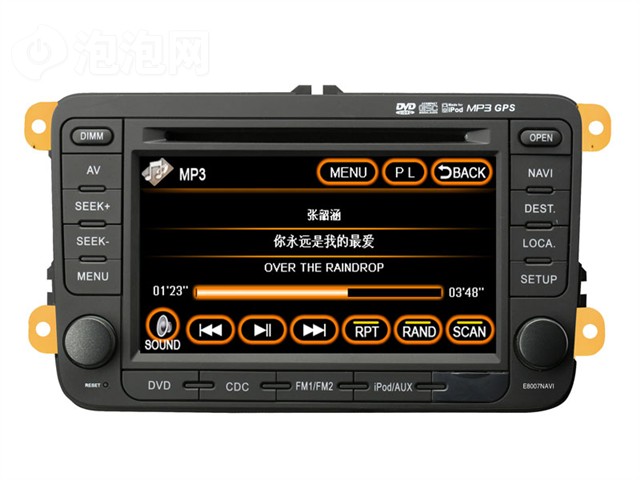 �ɸ�E8007NAVI(����-����)�ƽ��ͼƬ1