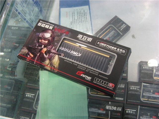 ��̩��2G DDR3 1333(��Ϸ��)ͼƬ14