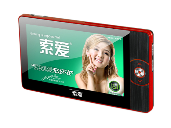 ����V-16(4G)ͼƬ1
