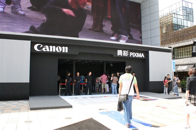 ����PIXMA iX7000���ͼƬ19