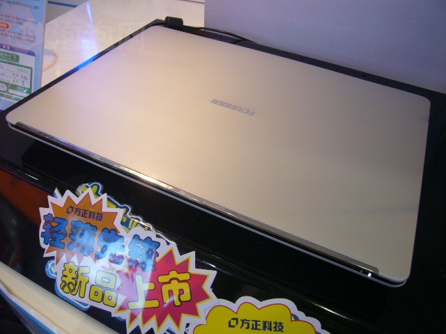 ����S370(VUS370-T420AQ)ͼƬ47