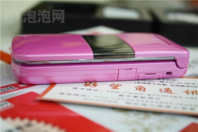 夏普SH6110C手机 点击查看下一张