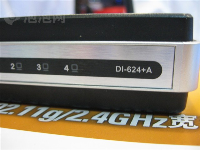 D-Link DIR-600ͼƬ27