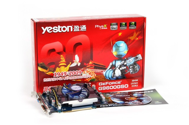 ӯͨG9600GSO-384GD3��ţ��ͼƬ16