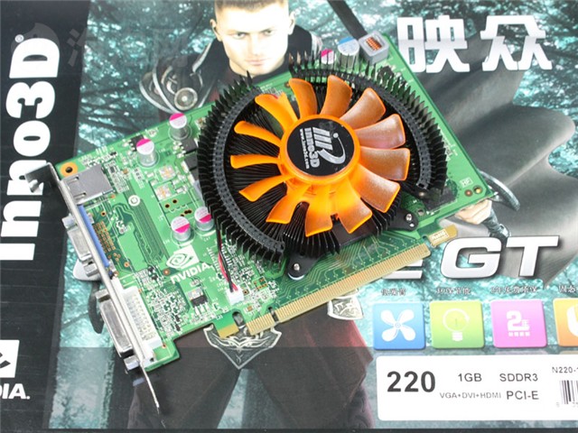ӳ��GT220��������ͼƬ12