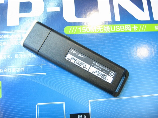 TP-LINK TL-WN721NͼƬ6