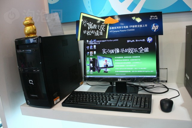 ����Compaq CQ3019cxͼƬ6
