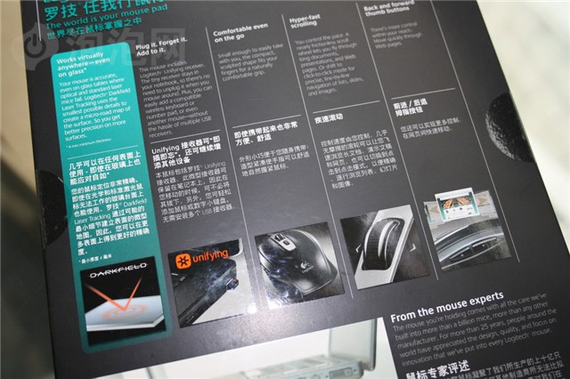 �޼�M905ͼƬ8