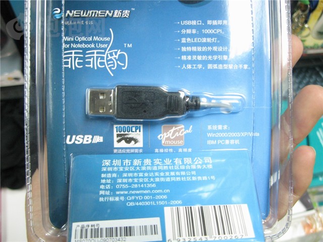 �¹�MS-070OU �ԹԱ�ͼƬ7