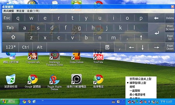 ����MID S6ͼƬ23